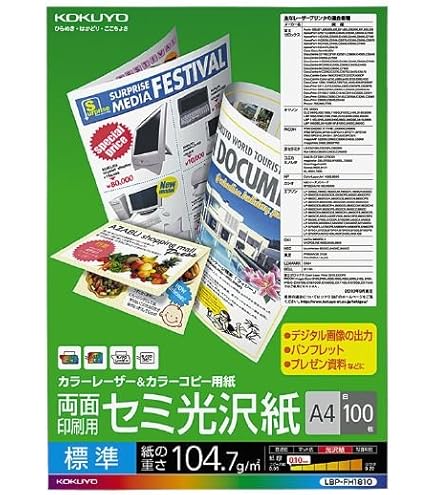 よよ様　9色10色 カワサキ『Ninja ZX-10R』、新色＆グラフィックで9月1日発売