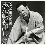 �u�񒩏��o���q�\�r�u�ւ����H��v�u�|�����v