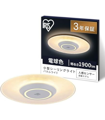 Amazon | パナソニック LED シーリングライト ナノイー搭載 ひと