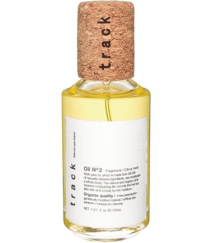 Amazon.co.jp: 【公式】 track Oil Magnolia 30ml トラック マグノリア