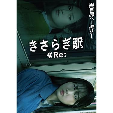 Amazon.co.jp Hot New Releases: The bestselling new & future
