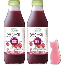 Amazon.co.jp: エリート オーガニック クランベリー ジュース 有機100