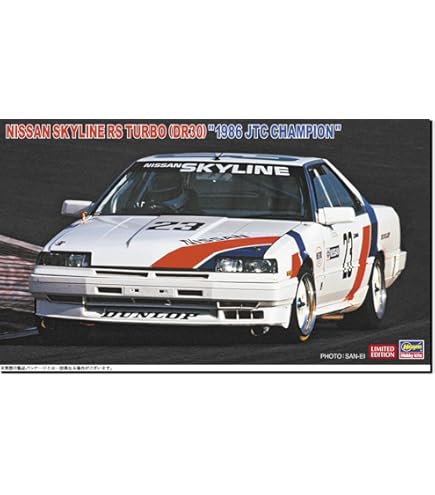 Amazon | ハセガワ 1/24 トヨタ セリカ ターボ 4WD グリフォーネ 1995