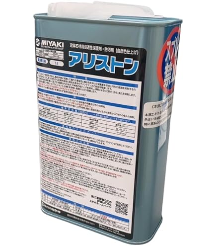Amazon | 【ミヤキ】 石材用浸透性保護剤 アリストン（自然色仕上げ