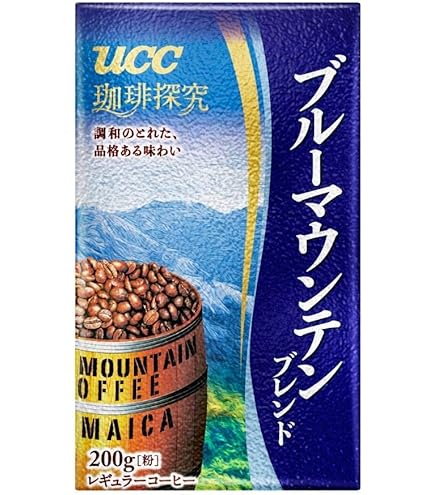 Amazon.co.jp: ハマヤ ブルーマウンテンブレンドNo.1 100g : 食品