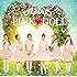 PINK▽DOLL(初回限定盤CチョロンVersion)