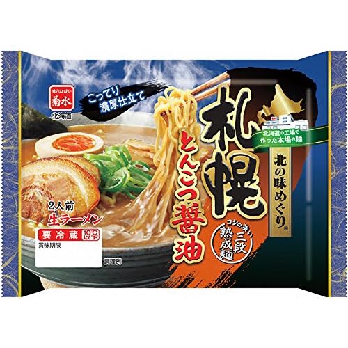 菊水 札幌 とんこつ醤油