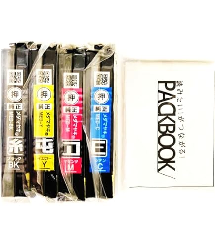 EW　EPSON 純正インクカートリッジ8個セット&プリンター EW EPSON 純正インクカートリッジ8個セット&プリンター EPSON