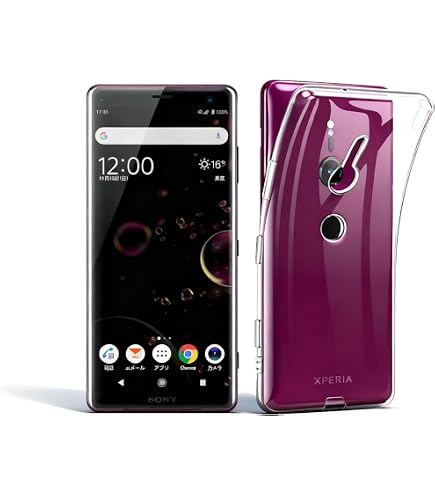 Xperia - Xperia XZ3 SOV39 au ケース&保護シート付 Amazon.co.jp: 対応 Xperia XZ3 au SOV39 ケース Xperia XZ3