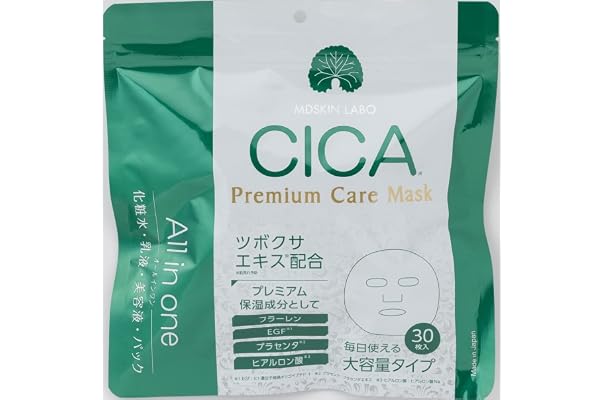 Amazon Co Jp 売れ筋ランキング フェイスパック の中で最も人気のある商品です Amazon Co Jp 売れ筋ランキング フェイスパック の中で最も人気のある商品です