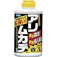 フマキラー 蟻 ムカデ 駆除 殺虫剤 粉剤 1kg