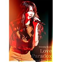 専用　新品未開封！工藤静香 明鏡止水 2024 完全予約生産限定盤 DVD 工藤静香 シンフォニックコンサート2024 ブルーレイ 明鏡止水 CD