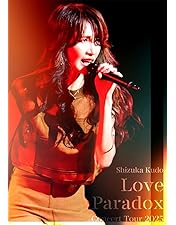 工藤静香 DVD アコースティックライブツアー2023 Amazon限定 Amazon.co.jp: 工藤静香 Acoustic Live Tour 2023(特典なし) [Blu-ray