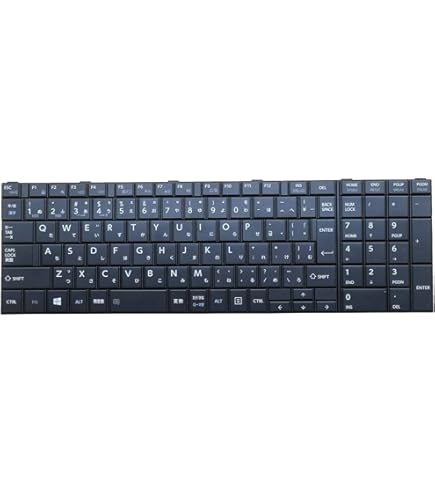 Amazon | 日本語キーボード 適用す る 東芝 dynabook Satellite