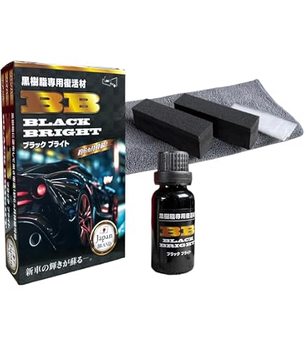 Amazon.co.jp: PIT WORK(ピットワーク) 未塗装樹脂コート 新車施工用