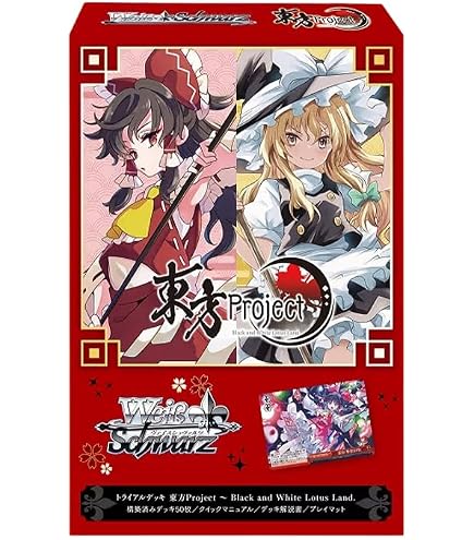 Amazon.co.jp: 【シュリンク付きBOX】（10パック入り）ヴァイス