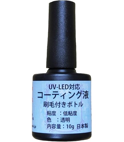 Amazon | パジコ レジン液 大容量 UV-LEDレジン 星の雫 ハードタイプ