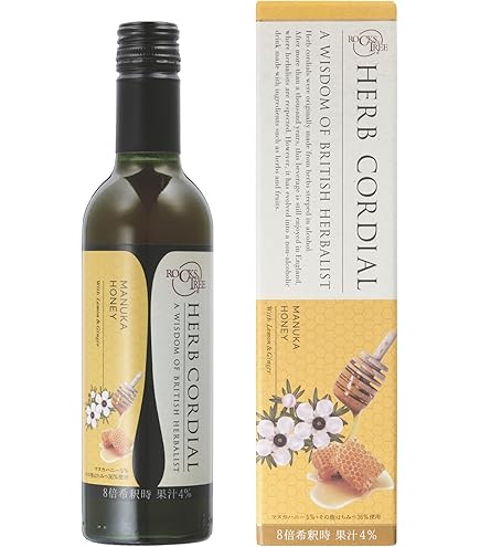 Amazon | 生活の木 マヌカハニー ニュージーランド産 (250g, UMF18+