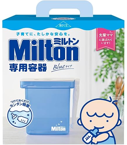 Amazon.co.jp: つけておくだけ ミルトン専用容器P型 4L : ホーム＆キッチン