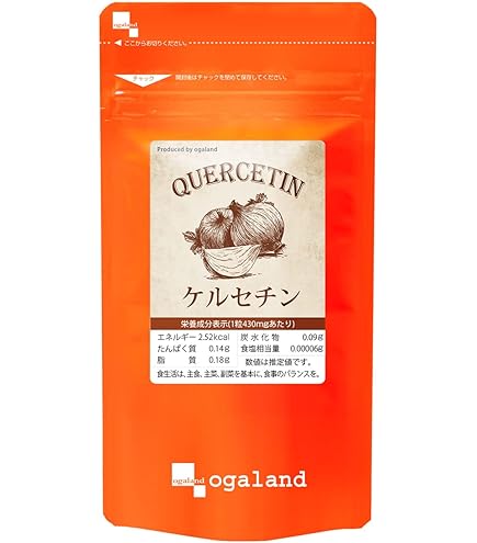 Amazon.co.jp: オーガランド (ogaland) 酪酸菌 (90粒 / 約3ヶ月分