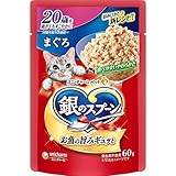ユニ・チャーム 銀のスプーン パウチ 20歳を過ぎてもすこやかに まぐろ 60g×16袋【まとめ買い】