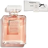 【国内正規品】CHANEL シャネル ココ マドモアゼル オードゥ パルファム EDP 50ml 香水 プレゼント ギフト ショッパー付き ギフトBOX付