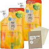 肌ラボ 極潤オイルクレンジング つめかえ用 180mlx2個+おまけ付き