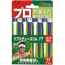 Amazon | Tabata(タバタ) ゴルフ ティー レギュラー