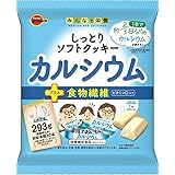 ブルボン しっとりソフトクッキーカルシウム 293g