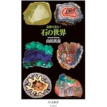 61hwH5GJArL._AC_UL210_SR210,