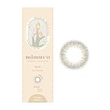 [ かわにしみき (みきぽん) プロデュース カラコン ] mimuco (ミムコ) ワンデー 10枚入り メープルミルクティー（度あり）[-4.00]