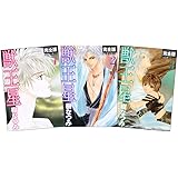 Amazon 獣王星 Vol 1 初回限定版 Dvd アニメ