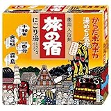 Amazon 旅の宿 にごり湯シリーズパック 十和田 奥飛騨 霧島 各3包 信州白骨 4包 医薬部外品 旅の宿 粉末入浴剤 バスソルト 通販