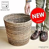 LAND PLANTS 10号 鉢カバー 直径37㎝ ワイヤー骨組み入り バナナリーフ ナチュラルブラウン 丸型鉢カバー 10号サイズ