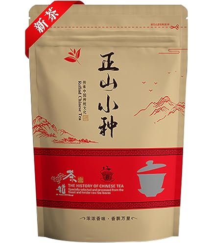 Amazon.co.jp: 中国 高級紅茶『金駿眉 ジンジュンメイ きんしゅんび