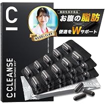 Amazon.co.jp: 【機能性表示食品】C CLEANSE シークレンズ 30粒包