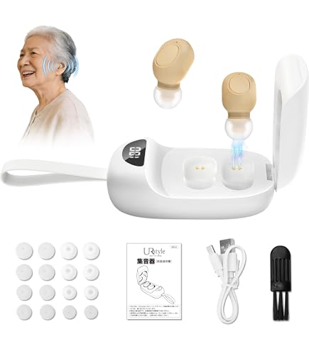 Amazon.co.jp: 集音器 高齢者 しゅうおんき【2026年革新型 4段階音量