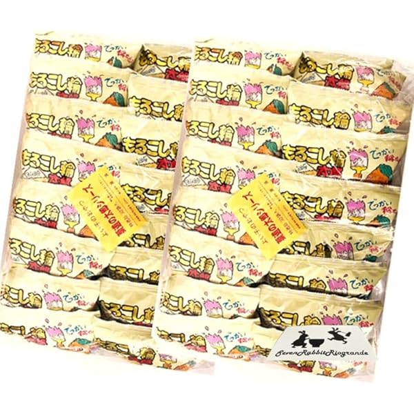 もろこし太郎 楽天市場】もろこし輪太郎中華味 30入【駄菓子 通販 おやつ