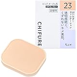 ちふれ UVパウダーファンデーション 23ピンクオークル系