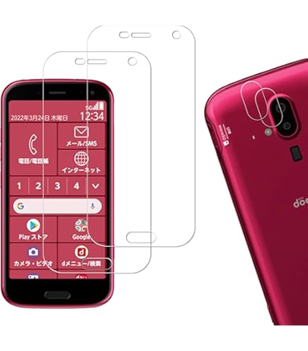 Amazon | 【整備済み品】FCNT らくらくスマートフォン F-52B キャリア