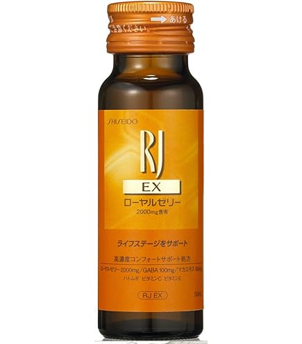 Amazon | 【5個】 資生堂 ローヤルゼリーRJ〈顆粒〉 (N)1.5g×30包x5