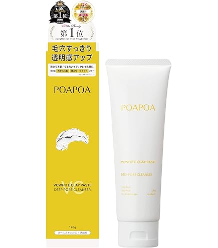 Amazon | フォーデイズ ムーサ イオ DNウォッシング W Ⅱ 100g 洗顔料