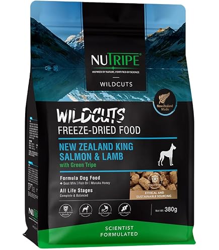 Amazon | NUTRIPE(ニュートライプ) PURE サーモン&グリーントライプ