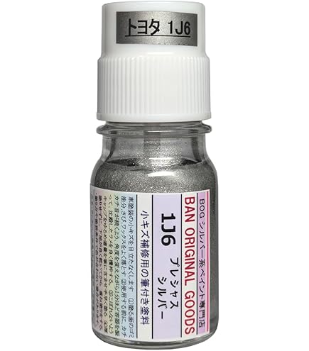 ★M★です Very uncommon Midway 280ZZZAP. This is the early version