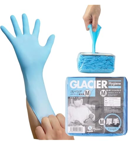 Amazon | [モレーンコーポレーション] 【医療 歯科 介護用】ニトリル