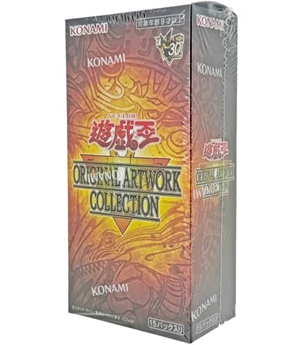 Amazon.co.jp: 【シュリンク付き完全未開封】遊︎戯︎王ORIGINAL