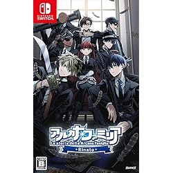 勿ノ怪契リ 特装版 ニンテンドースイッチ Amazon.co.jp: 【Switch】勿ノ怪契リ 特装版 : ゲーム