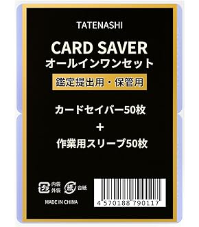 PSA 10 トレーディングカードセット PSA 10 One Piece Card Game Uta OP02-120 SP SEC Japanese DHL
