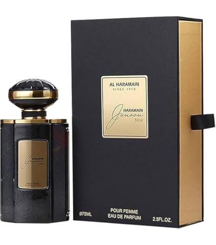 Amazon | Van Cleef & Arpels Bois D'iris EDP SP 75ml | Van Cleef