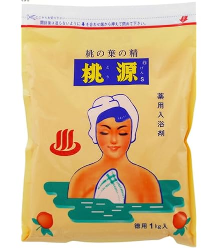 Amazon | 桃源S 桃の葉の精 700g (オレンジ） 3個 (とうげんs) | 五